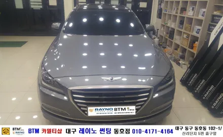 대구 동구 반야월 혁신도시 주변 썬팅 블랙박스 장착관리 잘해주는곳/ 제네시스 G330 아이나비 QXD 1000a 블랙박스 장착/ 대구 레이노 썬팅 동호점/ BTM 카멀티샵 / 대구 동구