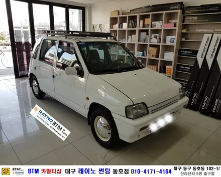 대구 동구 썬팅 잘하는곳/ 고객님의 소중한 올드카 티코/ 새롭게 멋스럽게^^/ Thank You 대구 레이노 동호점/BTM 카멀티샵/ 대구 전면 썬팅 잘하는곳/ 측면 쉐이빙 시공 / 대구 동구
