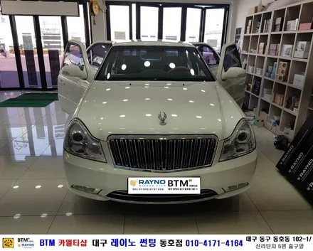 대구 동구 썬팅 잘하는곳 / 믿고 찾아오시면 잘해드리는곳 / 타시든 자동차 깔끔히 새롭게 재시공 / 체어맨 CW600 측후면 썬팅+블랙박스 장착시공 / 대구 레이노 썬팅 동호점 / 대구 동구