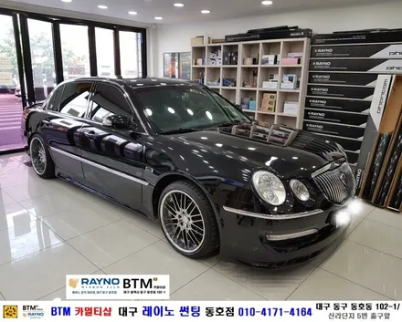 대구전면썬팅 레이노썬팅 전문시공점 / 대구동구 반야월 혁신도시 주변 썬팅 블랙박스 잘해주는곳 / 타시든차 멋스럽게_기아 오피러스 전면썬팅 시공 / 오시면 잘해드리곳_레이노 동호점 / 대구 동구