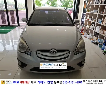 대구전면썬팅 레이노썬팅 전문시공점 / 대구동구반야월 혁신도시주변_타시든 자동차 새롭게 잘하는곳 / 뉴 베르나 레이노 전체 썬팅 시공 / 오시면 잘해드리는곳 / 레이노동호점 BTM / 대구 동구