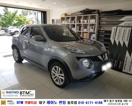 대구전면 열선썬팅 레이노썬팅 전문시공점 / 대구동구반야월 혁신도시 주변 썬팅 블랙박스 잘해주는곳 / 닛산 쥬크 후면 열선 재시공 / 타시든 자동차 새롭게 잘해주는곳 / 레이노동호점 / 대구 동구