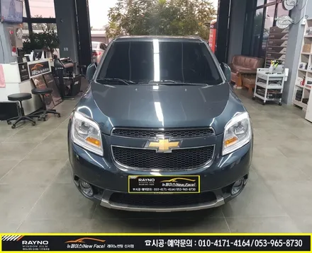 대구동구반야월 혁신도시 주변 썬팅 광택 / 2017년식 쉐보레 올란도 횟수로 3년된 중고차량 광택시공으로 신차 처럼 / 타시던 차량 새롭게 잘해드리는곳 / 레이노썬팅신서점 뉴페이스 / 대구 동구