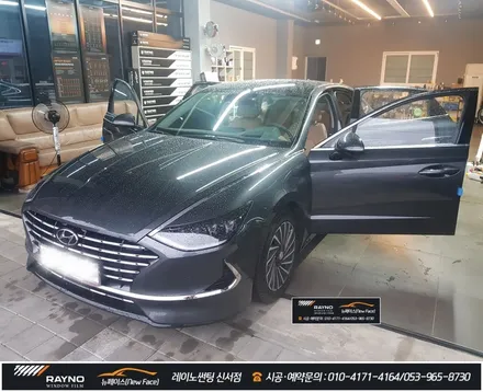 대구 동구 신서동 레이노 썬팅, 2020 신형 소나타 DN8 레이노 S7 깔끔하게 시공! / 대구 동구