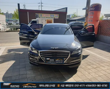 대구 동구 신서동 레이노 썬팅, 제네시스 G380 보라빛 기능잃은 썬팅을 벗고, 신차 기분으로 새롭게, 썬팅 잘하는곳 찾으신다면 여기 ~ ! / 대구 동구