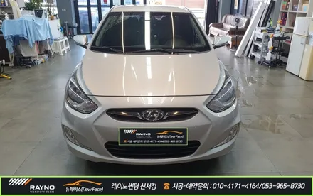 대구 동구/ 전면 썬팅, 열선 뽀글이 썬팅  잘해드리는곳/ 내차도 이렇게 달라질수 있는 차였구나 ~ !! / 대구 동구