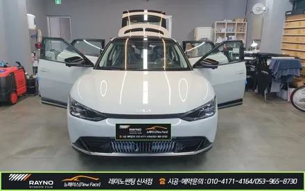 기아 자동차 EV-6 썬팅 고민 / 대구 동구 레이노 썬팅 신서점 에서 해결 ~ ! ! / 대구 동구
