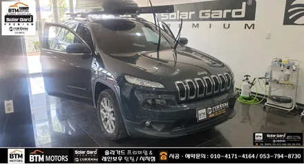 대구 썬팅 재시공 잘하는곳 / 지프 체로키 5세대 레인보우 썬팅 i90 Black으로 새롭게 / 더운 여름 준비는 i90으로 만족 GOOD^^ / 수성구 시지 썬팅 여기추천~! / 대구 동구