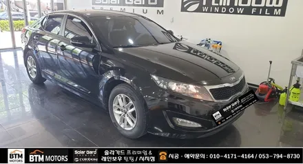대구썬팅 / 수성구 시지 경산 주변 썬팅 재시공 잘하는곳 / K5 타시던 차량 레인보우 썬팅으로 깔끔 재시공 / 끝나지 않는 더위속 추석전 깔끔 재시공 여기 GOOD ~! / 대구 동구