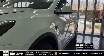 대구 테슬라 모델Y 썬팅 블랙박스 / 솔라가드 퀀텀 반사 썬팅 시공 / 샤오미 70mai 4K A810 블랙박스 장착 + 부분 PPF 서비스 시공 / 전문시공점 여기 GOOD ~! / 대구 동구
