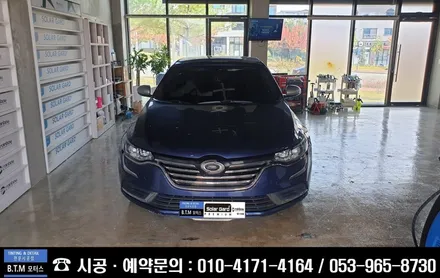 대구 동구 썬팅 블랙박스 / SM6 LXQ 600 power 파인뷰 블랙박스 장착 / 시지에서 동구 신서점까지 찾아주셨습니다 감사합니다~! / 대구 동구