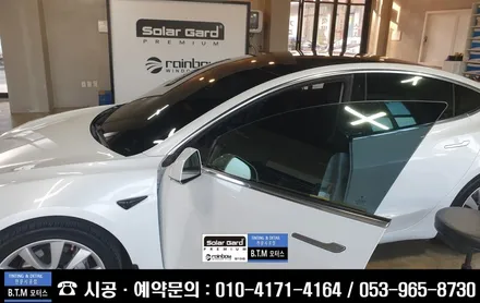 대구 동구 썬팅 혁신도시 주변 썬팅 잘해주는 전문 시공점 / 테슬라 모델3 손상된 측면 1열 재썬팅 / 솔라가드 프리미엄 퀀텀14% 대구 신서점에서 기분좋은 시공~! / 대구 동구