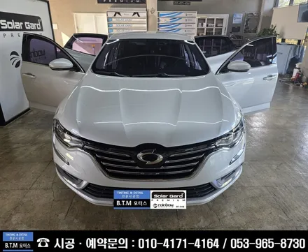 [대구경산썬팅] 대구 동구 썬팅 / 신차 중고차 썬팅 전문점 / SM6 썬팅 재시공 / 레인보우 프리미엄 썬팅 루체 LUCE 시공으로 새차 기분 대만족~! / 대구 동구