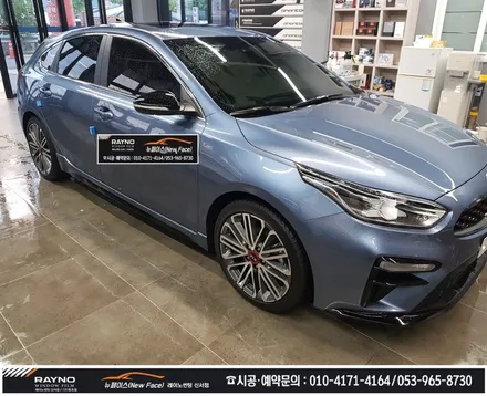 대구신차패키지/ 대구레이노썬팅/ 파인뷰LX2000/ PPF시공/ 올뉴K3 GT 신차패키지 시공 처음부터 멋스럽게/ 대구동구썬팅/ 대구반야월 혁신도시주변 잘해주는곳/ 신서점 뉴페이스 / 대구 동구