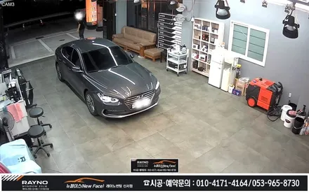 대구레이노썬팅 / 대구동구썬팅 / 대구동구반야월혁신도시주변 썬팅잘하는곳 / 전면 유리교체로 다시찾아주신 그렌져IG_전면썬팅 재시공_레이노 S9 35% / 멋스럽게 새롭게_뉴페이스 / 대구 동구
