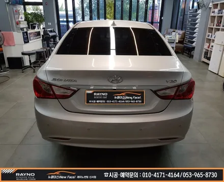 대구레이노썬팅은 역시 신서점으로 결정 / 대구동구 / 대구 동구