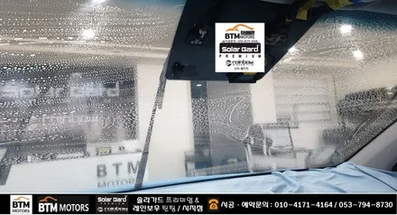 대구 수성구 시지 썬팅 잘하는곳/ 전기차 코나 솔라가드 퀀텀 썬팅으로 깔끔 재시공/ 고산동 노변동 경산 펜타휠즈 중산동 근처라 가깝네 ~!/ 썬팅 재시공은 잘해주는곳 여기추천 ~! / 대구 동구