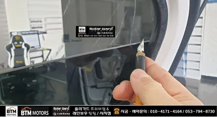대구 시지 경산 신차 썬팅 재시공 썬팅 잘하는곳 / 쏘렌토 4세대 MQ4 / 레인보우 I90 Black 시공으로 열차단 성능도 올리고 멋스러움도 올리고 GOOD ~ / 대구 동구