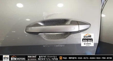 대구썬팅 경산썬팅 신차썬팅 신차패키지 / 스포티지 5세대 NQ5 / 대구 레인보우 썬팅 I90 black 시공 / 블랙박스 + 부분 PPF 시공 / 대구 동구