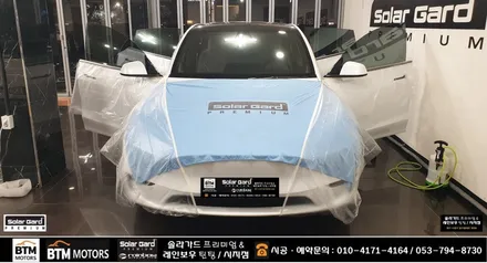 대구 테슬라  모델Y RWD 신차 썬팅 / 솔라가드 프리미엄 퀀텀 썬팅 전체 14% 시공 / 유막제거시공 + 부분PPF / 신차는 처음부터 멋스럽게 ~ / 대구 동구