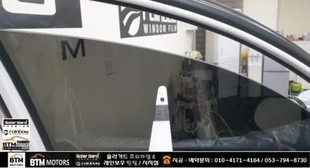 대구 경산 신차썬팅 신차패키지 썬팅 재시공 잘하는곳 / 레인보우 썬팅 I90 블랙으로 산타페(맥스크루즈) 깔끔 재시공 / 2023년 연말연시 예약썬팅 신차썬팅 할인 서비스 ~! / 대구 동구