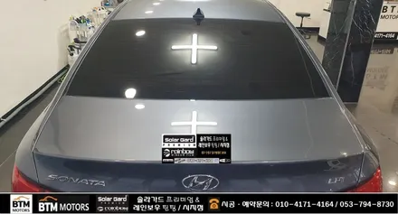 대구 수성구 시지 경산 썬팅 / 열선 뽀글이 기포 썬팅 / 전문시공점에서 오래된 차량도 새차 같은 기분좋은 썬팅 시공 / 썬팅 추천 전문시공점 ~! / 대구 동구