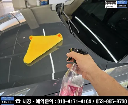 대구 동구썬팅 / 코나 신차패키지 시공 / 신차는 처음부터 멋스럽게 ~! / 레인보우 썬팅 + 파인뷰 LXQ600파워 블랙박스 + PPF + 유리막 코팅 시공 / 여기GOOD~!! / 대구 동구