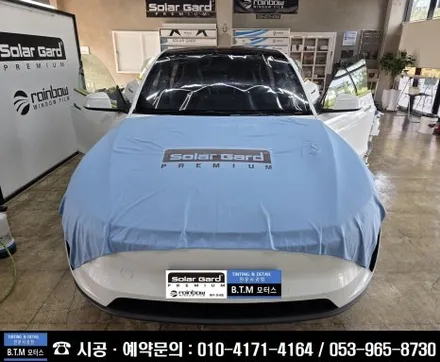 [대구경산썬팅전문점] 대구동구썬팅 / 테슬라 모델Y 주니퍼 솔라가드 프리미엄 퀀텀 썬팅 / 신차는 처음부터 멋스럽게 ~! / Happy New Year ~ / 대구 동구