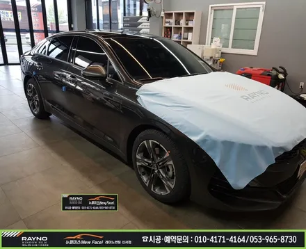 대구 동구썬팅 레이노썬팅 전문시공점 / 2020년 신형 K5_아이나비 QXD 3000 pro + 레이노 S9 전체 썬팅시공 / 신차는 처음부터 멋스럽게 / 믿고찾는 뉴페이스 / 대구 동구