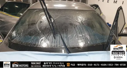 대구 수성구 시지 경산 주변 썬팅 잘하는곳 / SM6 레인보우 반반사 썬팅 V90 V70 조합으로 깔끔 재시공 / 열차단 성능도 올리고 새로워진 모습에 기분좋은 만족 ~! / 대구 동구