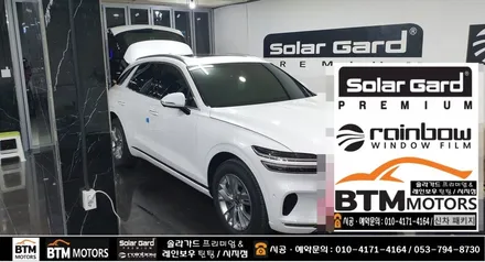 대구 신차썬팅 신차패키지 잘해드리는곳 / 제네시스 GV70 처음부터 멋스럽게 / 레인보우 대구 시지점에서 V90 썬팅 + 블랙박스  파인뷰 LXQ 500파워 + 부분 PPF 시공 / 대구 동구