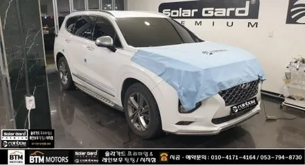 대구 경산 신차썬팅 신차패키지 썬팅 재시공 잘하는곳 / 레인보우 썬팅 I90 블랙으로 산타페(맥스크루즈) 깔끔 재시공 / 2023년 연말연시 예약썬팅 신차썬팅 할인 서비스 ~! / 대구 동구