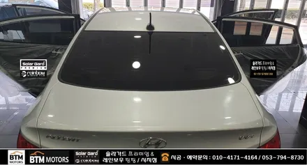 대구 시지 경산 썬팅 잘하는곳 / 2세대 엑센트 레인보우 썬팅 재시공 / 열선 뽀글이 후면 기포 썬팅 / 헌차에서 새차 같아진 깔끔함 기분좋은 만족 / 여기 GOOD ~! / 대구 동구