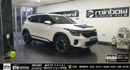 대구 썬팅 신차 패키지 기아 자동차 셀토스 깔끔 시공 / 솔라가드 썬팅 + 블랙박스 + 부분 PPF + 유리막 코팅 시공 / 대구 수성구 시지 경산 추천 여기 GOOD ~! / 대구 동구