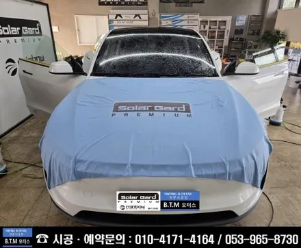 [대구경산썬팅전문점] 대구동구썬팅 / 테슬라 모델Y 주니퍼 솔라가드 프리미엄 퀀텀 썬팅 / 신차는 처음부터 멋스럽게 ~! / Happy New Year ~ / 대구 동구
