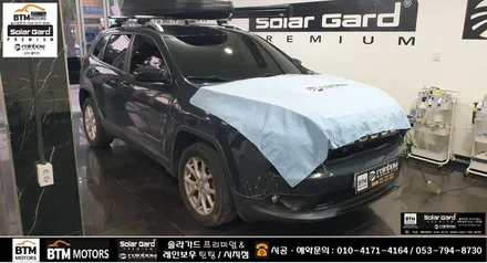 대구 썬팅 재시공 잘하는곳 / 지프 체로키 5세대 레인보우 썬팅 i90 Black으로 새롭게 / 더운 여름 준비는 i90으로 만족 GOOD^^ / 수성구 시지 썬팅 여기추천~! / 대구 동구