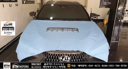 대구 수성구 시지 경산 썬팅 잘하는곳/ 렉서스 NX 450h+ 반사썬팅 솔라가드  퀀텀 썬팅시공/ 신차 패키지/ 신차썬팅/ 재시공 썬팅/ 믿고 맡겨주시면 잘해드리는곳 여기추천~!* / 대구 동구