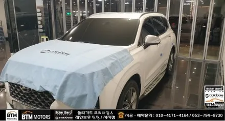 대구 경산 신차썬팅 신차패키지 썬팅 재시공 잘하는곳 / 레인보우 썬팅 I90 블랙으로 산타페(맥스크루즈) 깔끔 재시공 / 2023년 연말연시 예약썬팅 신차썬팅 할인 서비스 ~! / 대구 동구