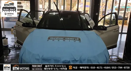 대구 수성구 시지 썬팅 잘하는곳/ 전기차 코나 솔라가드 퀀텀 썬팅으로 깔끔 재시공/ 고산동 노변동 경산 펜타휠즈 중산동 근처라 가깝네 ~!/ 썬팅 재시공은 잘해주는곳 여기추천 ~! / 대구 동구