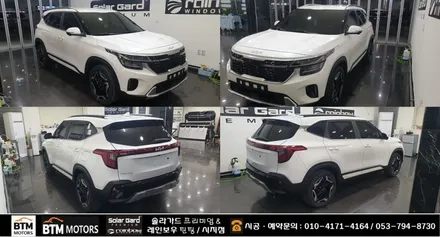 대구 썬팅 신차 패키지 기아 자동차 셀토스 깔끔 시공 / 솔라가드 썬팅 + 블랙박스 + 부분 PPF + 유리막 코팅 시공 / 대구 수성구 시지 경산 추천 여기 GOOD ~! / 대구 동구