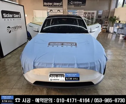 [대구경산썬팅전문점] 대구동구썬팅 / 테슬라 모델Y 주니퍼 솔라가드 프리미엄 퀀텀 썬팅 / 신차는 처음부터 멋스럽게 ~! / Happy New Year ~ / 대구 동구