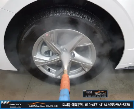 대구 레이노 썬팅 / 신형 쏘나타 DN8 신차 패키지 신서점에서 했어요! / 대구 동구