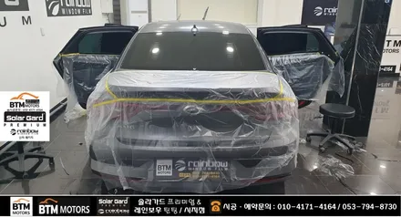 대구 수성구 시지 경산 주변 썬팅 잘하는곳 / SM6 레인보우 반반사 썬팅 V90 V70 조합으로 깔끔 재시공 / 열차단 성능도 올리고 새로워진 모습에 기분좋은 만족 ~! / 대구 동구