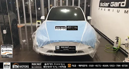 대구 테슬라  모델Y RWD 신차 썬팅 / 솔라가드 프리미엄 퀀텀 썬팅 전체 14% 시공 / 유막제거시공 + 부분PPF / 신차는 처음부터 멋스럽게 ~ / 대구 동구
