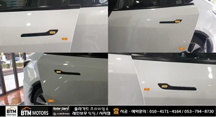 대구 테슬라 모델Y 썬팅 레인보우 썬팅 I90 Black 시공 / 신차썬팅 신차패키지 예약 시공 추가 혜택+ / 테슬라 모델Y 모니터 보호필름 스포츠 페달 깔끔시공 / BTM모터스 / 대구 동구