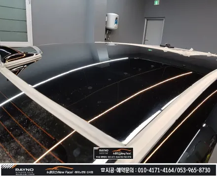 대구동구 썬팅 광택시공 전문점 / 아반떼MD 몇년더 깔끔히 타시기 위해_전체 레이노썬팅 재시공 + 전면유리교환 + 스팀세차 + 광택 시공 해드림 / 타시던차량 새롭게 / 뉴페이스 / 대구 동구