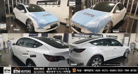 대구 테슬라  모델Y RWD 신차 썬팅 / 솔라가드 프리미엄 퀀텀 썬팅 전체 14% 시공 / 유막제거시공 + 부분PPF / 신차는 처음부터 멋스럽게 ~ / 대구 동구