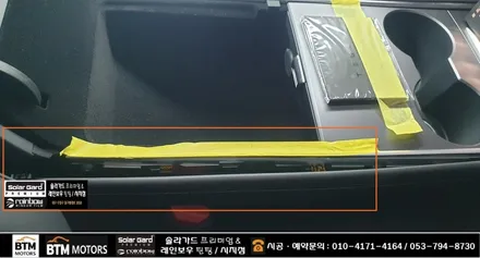 대구 테슬라 모델Y 썬팅 블랙박스 / 솔라가드 퀀텀 반사 썬팅 시공 / 샤오미 70mai 4K A810 블랙박스 장착 + 부분 PPF 서비스 시공 / 전문시공점 여기 GOOD ~! / 대구 동구