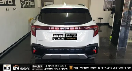 대구 썬팅 신차 패키지 기아 자동차 셀토스 깔끔 시공 / 솔라가드 썬팅 + 블랙박스 + 부분 PPF + 유리막 코팅 시공 / 대구 수성구 시지 경산 추천 여기 GOOD ~! / 대구 동구
