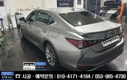 대구 썬팅 전문 시공점 / 솔라가드 퀀텀 썬팅 / 레인보우 I90 V90 썬팅 / 이제 대구 동구 신서점 BTM 모터스에서 신경 써 드리겠습니다. 감사합니다. / 대구 동구
